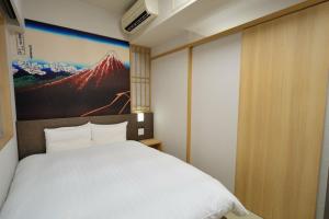 Dormy Inn Akihabara Hot Spring, Кавасаки