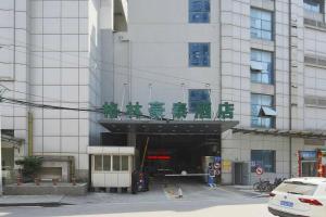 GreenTree Inn Shanghai Qipu Road Tiantong Road Subway Station Express Hotel, Шанхай
