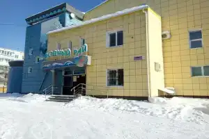 Отель «Водный рай», Челябинск