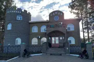 Гостиница «Замок» в Староямурзино
