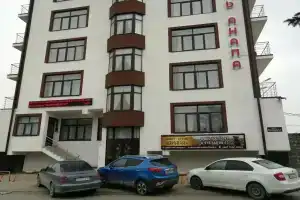 Апарт-отель «Анапа»