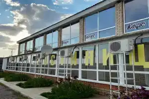 Домино, Белая Калитва