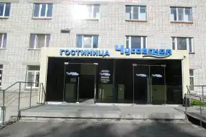 Гостиница «Чусовская», Чусовой