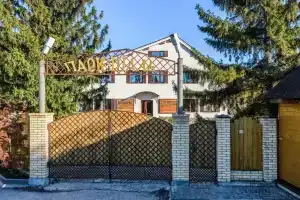 База отдыха «Бенилюкс», Омск