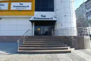 Гостиница «Континент»