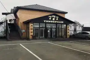 Гостиница «777», Сорочинск