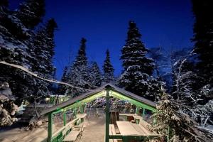 Гостевой дом «Северный- Остров рф» в Ловозерском районе