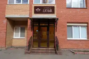 Гостиница «Дуслык», Уфа