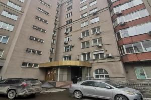 Гостиница «Уютный Дом», Новосибирск