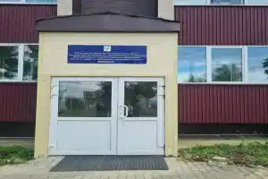 Гостиница «Иросо», Южно-Сахалинск