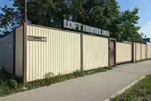 Апартаменты «ЛОФТ», Уфа