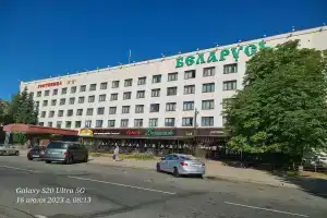 Гостиница «Беларусь»
