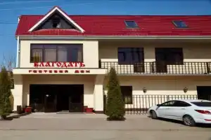 Гостиница «Благодать», Кисловодск