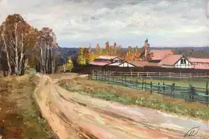 Альпака Ферма Капри