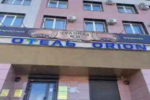 Хостел «Крылов»