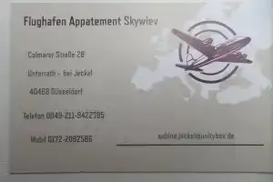 Flughafenapartement Sky View, Дюссельдорф