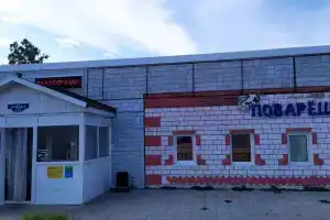 Гостиница «Поварешка», Хабары