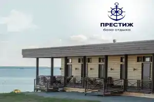 Гостиница «Яхт Клуб Престиж», Новопичугово