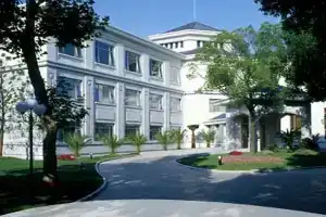 Hongqiao State Guest Hotel Shanghai, Шанхай
