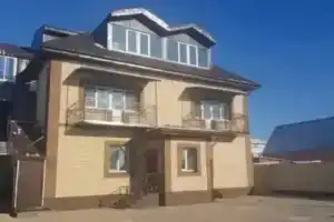 Гостевой дом «ТВОЙ ДОМ»