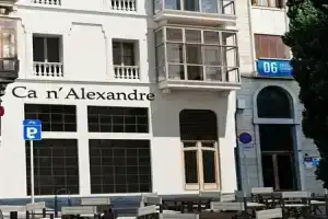 Отель «Ca n'Alexandre», Пальма-де-Майорка