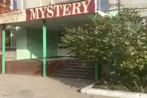 Mystery, Нижний Новгород
