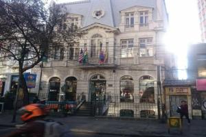 Casa Prado Suites, Ла-Пас