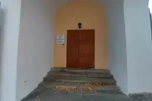 Гостиница «Ирис», Санкт-Петербург