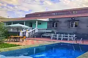 Dream House, Арамус