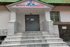 Хостел «Добро пожаловать», Чебоксары