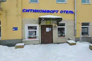 Гостиница «Ситикомфорт на Арбатской», Москва