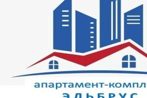 Апарт-комплекс, Брянск