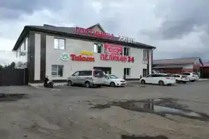 Мини-гостиница «XXI век», Чита
