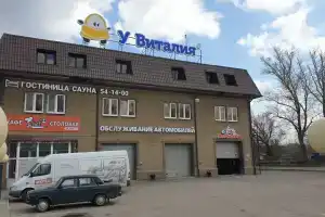 Гостиница «Черепаха», Курск
