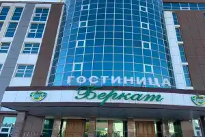 Гостиница «Беркат», Грозный