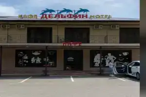 Мини-отель «Дельфин», Джубга