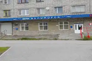 Хостел «Беломорск», Беломорск