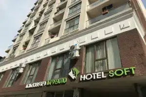 Hotel «Soft», Батуми
