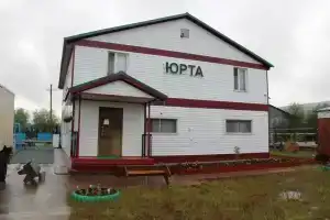 Гостиница «Юрта», Губкинский
