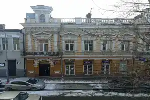Шервуд