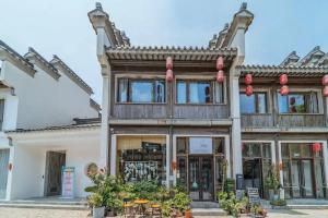 Young Inn, Нанкин