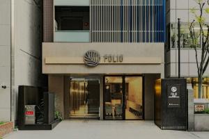 Folio Sakura Shinsaibashi Osaka, Осака
