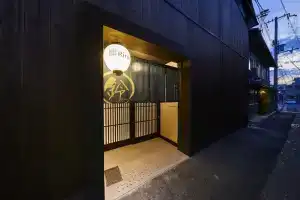Rinn Gojo Honmachi, Оцу