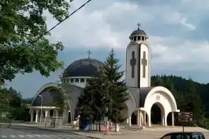 Katya Guest House, Смолян