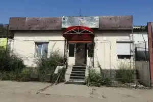 Мини-отель «Прогресс», Улан-Удэ
