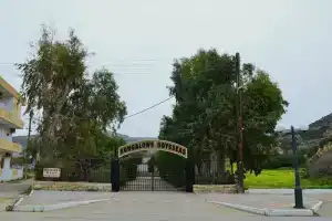 Odysseas Bungalows, Матала
