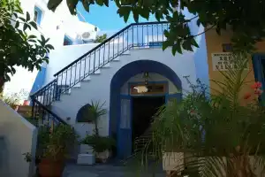 Horio Village Rooms, Сими