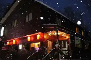 Hakuba Windy Lodge, Хакуба