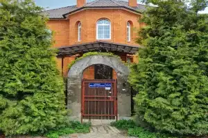 Гостевой дом, Ступино