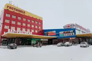 Уютная 2-комнатная квартира